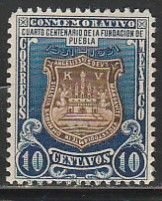 MEXICO 675, 10¢ 400th ANNIVERSARY OF PUEBLA. MINT, NEVER HINGED. VF.