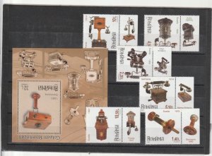 ROMANIA 2022 STAMPS TELEPHONE HISTORY MUSEUM POST MNH MS SET COMMUNICATION