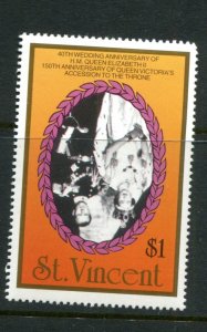 St.Vincent 1987 Inverted Center ERROR MNH Perf $1 14144