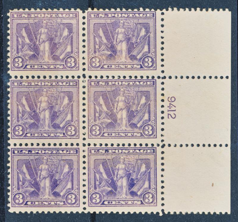 UNITED STATES 537 MNH, FINE, PLATE OF 6, USUAL CENTERING