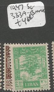 Lebanon 1947 Cedar SG 333a-b MNH (1clx)