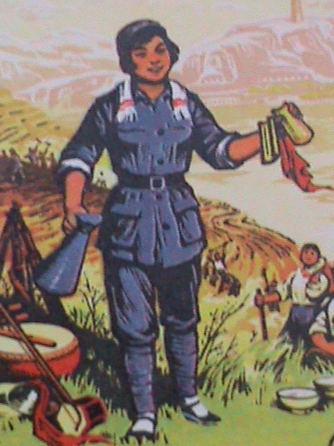 ​CHINA STAMP:1972-SC#1084-9-30TH ANNIVERSARY OF YENAN FORUM MNH RARE STAMP