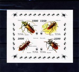 Tuva 1997 WWF BETTLE Sheet Imperforated Mint (NH)