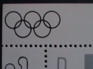 ​KOREA-1980-SC#1855a -SUMMER OLYMPIC GAMES MOSCOW'80 CTO SHEET VERY FINE