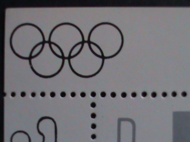 ​KOREA-1980-SC#1855a -SUMMER OLYMPIC GAMES MOSCOW'80 CTO SHEET VERY FINE