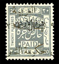 Jordan #63var (SG 68var), 1923 20p gray, overprint shifted variety, never hin...