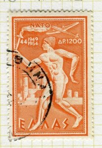 GREECE; 1953 National Products pictorial issue fine used 1200D. value