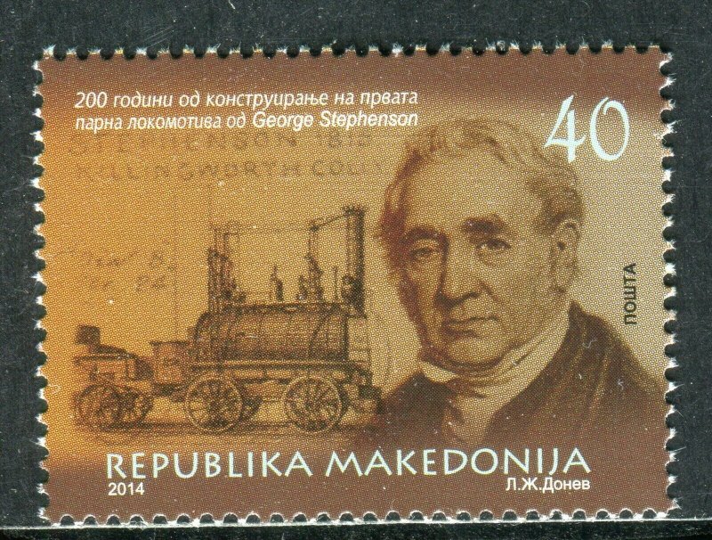 168 - MACEDONIA 2014 - George Stephenson - First Steam Locomotives - MNH Set