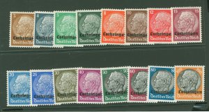 France #N43-58  Single (Complete Set)