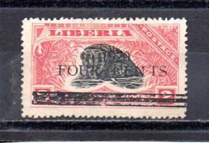 Liberia 177 used