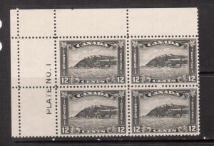 Canada #174 XF/NH Plate #1 UL Block