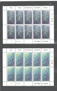 ARMENIA 1997 EUROPE #560 - 561 MNH ; CHOOSE YOUR OWN SET