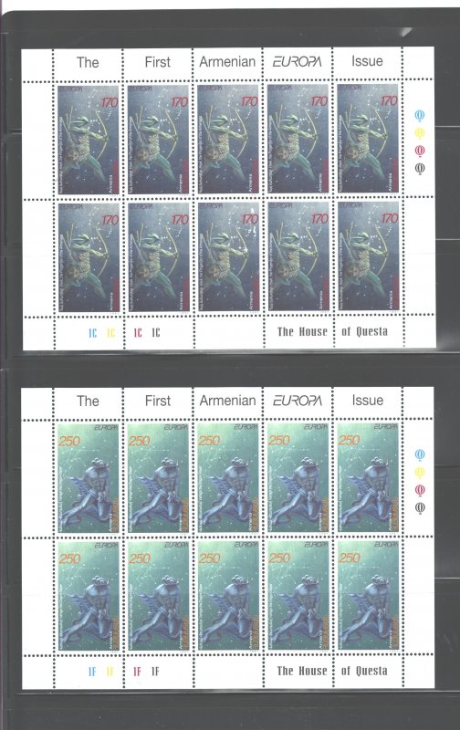 ARMENIA 1997 EUROPE #560 - 561 MNH ; CHOOSE YOUR OWN SET