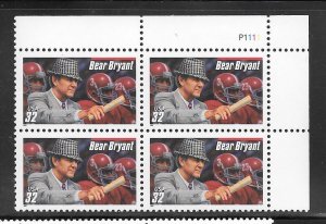 #3148 MNH Plate Block