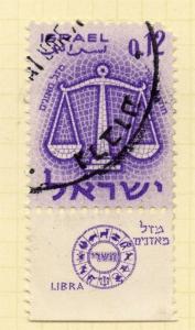 Israel 1961 Early Issue Fine Used 12pr. 174992