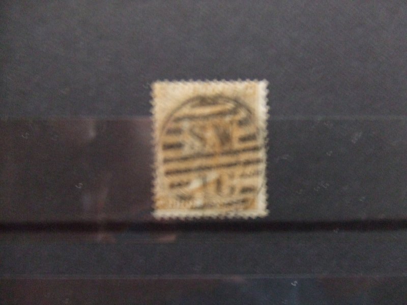 QV 1865 9d straw SG98 plate 4 CV £500