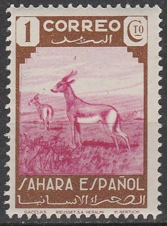 Spanish Sahara #51 MNH F-VF  (V4466)