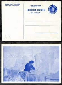 h45 - YUGOSLAVIA 1930s Postal Card - Child Care - Charity