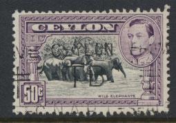 Ceylon SG 394e Used  perf 12 