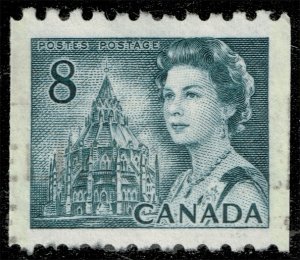 Canada #550p Library of Parliament; Used