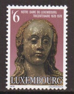 Luxembourg   #612   MNH  1974  Our Lady of Luxembourg  6fr