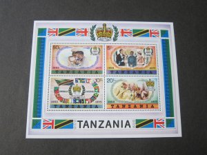 Tanzania 1970 Sc 90a MH