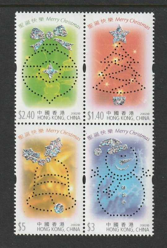 HONG KONG-CLEARANCE #1021a CHRISTMAS MNH