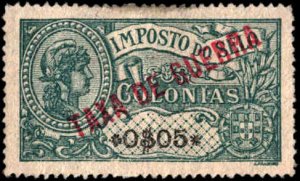 Portuguese Africa #MR1-MR3, Complete Set(3), 1919, No Gum