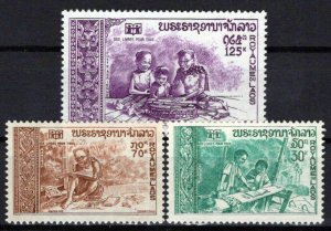 Laos 226-227, C87 MNH Children Education Intl. Book Year ZAYIX 0224S0220