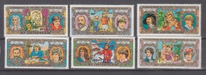 J45836 JL stamps 1982 central africa set mnh #525-8,c263-4 royality