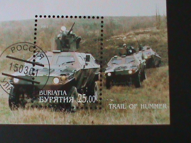 BURIATIA-RUSSIA -MILITARY TANK-CTO S/S VF-FANCY CANCEL WE SHIP TO WORLDWIDE