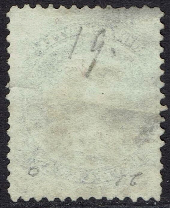 NOVA SCOTIA 1860 QV 5C WHITE PAPER USED