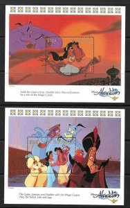 1993   GUYANA  -  SG.  MS 3809  SET OF 4  -  DISNEY - ALADDIN  -  MNH