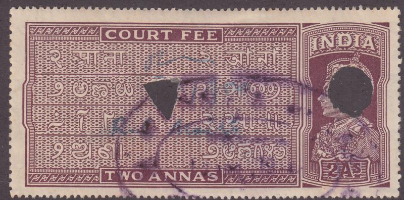 India Court Fee Stamp King George VI 1937