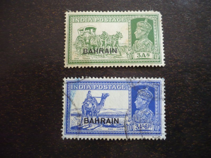 Stamps - Bahrain - Scott# 26-27 - Used Part Set of 2 Stamps