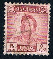 Iraq 114 Used King Faisal II (BP4817)