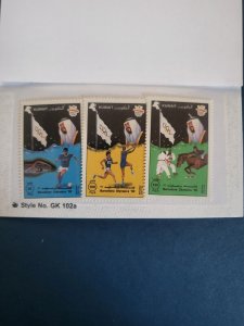 Stamps Kuwait Scott 1190-2 never hinged