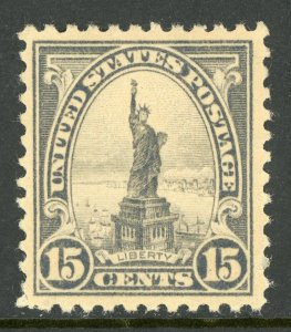 USA 1922 Fourth Bureau 15¢ Liberty Perf 11 Scott 566 MNH G217