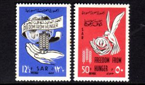 SYRIA #453, C2911963  FREEDOM FROM HUNGER  MINT VF NH  O.G