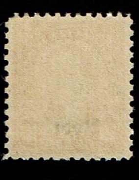 Scott #679 Superb-OG-NH.