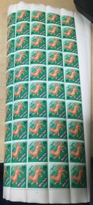 SPECIAL LOT Bhutan 1971 129c - Tigers SURCHARGED - 5 Sheets of 50 - MNH