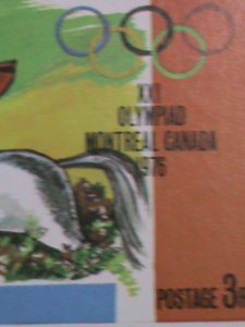 ​DHUFAR- SUMMER OLYMPIC-HORSE RACING IMPERF: MNH S/S VF WE SHIP TO WORLD WIDE