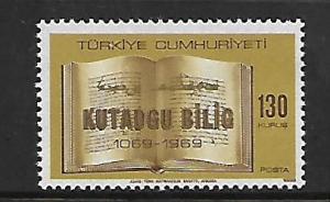 TURKEY, 1827, MNH, KUTADGU BILIG