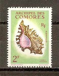 Comoro Islands 50 MLH