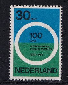 Netherlands #415  MNH  1963    Postal Conference Paris Centenary