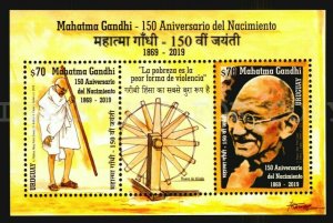 2019 Mahatma Gandhi INDIA 150 BIRTH ANNIVERSARY Uruguay MNH S/S + gift on cover 