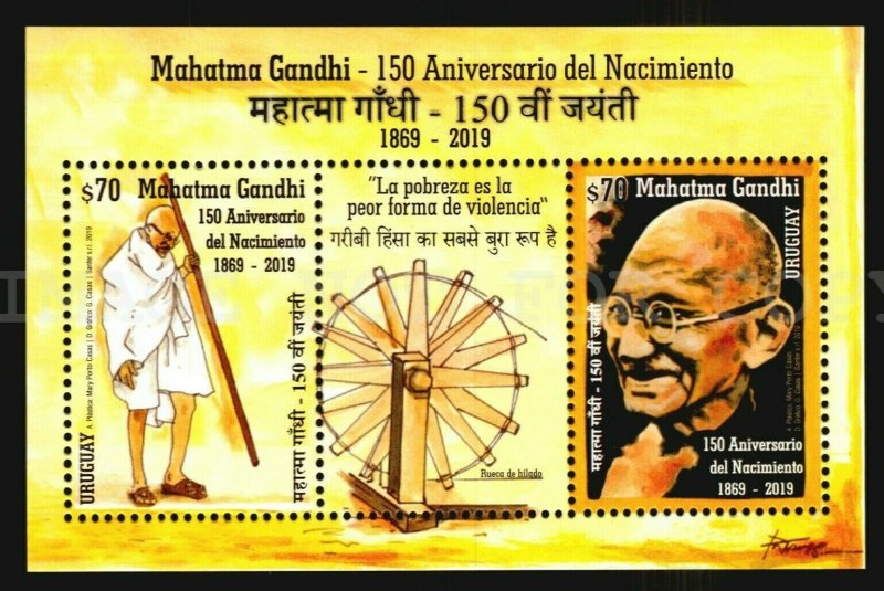 2019 Mahatma Gandhi INDIA 150 BIRTH ANNIVERSARY Uruguay MNH S/S + gift on cover 