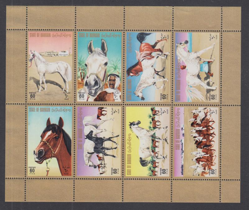 Bahrain Sc 224 MNH. 1975 Arabian Horses, complete sheet of 8