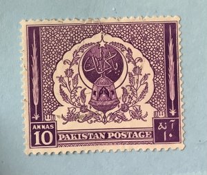 Pakistan 1951  Scott 61 used - 8a,  Independence 4th Anniv,  Arch & lamp