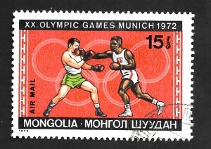 Mongolia 1972 - U - Scott #C25